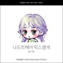 나드리 헤어 - 양구군 | 나드리 헤어
