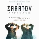 THE APPROACH 이미지