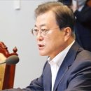 세지산업 이미지