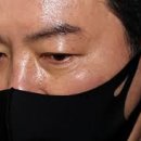 대한민국 안전경호처 이미지