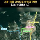 이전봉산길 이미지