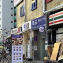 요거트퍼플 여의도점