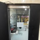 탐팀무에타이 이미지