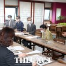 전주관광마케팅 주식회사
