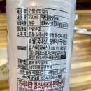 문장대식당 이미지