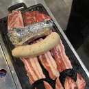 고기역 | 역삼역 고기집 맛집 하몽하몽이베리코 후기