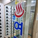 동궁목욕탕 이미지