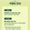 뚜레쥬르대구내당점 네이버블로그