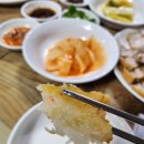 토란식당 | [원주 태장동] 현지인이 알려준 숨은 맛집, 토란식당❤️