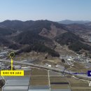 남원 월산리 고분군 이미지