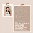 비즈필라테스 - 광양시 사동로 204 | 비즈필라테스