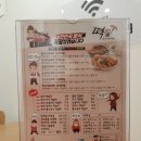 떡심제주애월하귀점 이미지