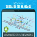 활짝웃는치과교정과치과의원 이미지