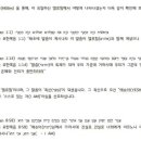 H3444 이미지