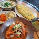 뚝방국수 이미지