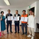 관리사무소 이미지