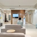 서울센트럴메디케어의원 이미지