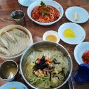 망향비빔국수 네이버블로그