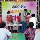 이동공설시장 이미지