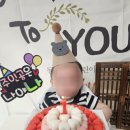 아기산새어린이집 이미지