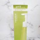 순하고 부드러운 비건 여성청결제 | <b>후루</b><b>디아</b> 아보카도 릴리프 시크릿워시