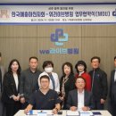 위라이브병원 아산투데이