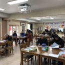 운주축산