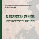 장모네 - 대덕구 | 장모네