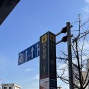 반월당역 1번출구 이미지