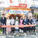 인천서구지역자활센터 이미지