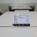 두실칼국수 이미지