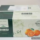 다둥이농장 이미지