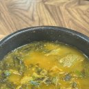참뼈감자탕 | 전북,경주 :: 불국사 맛집 추천, 든든했던 참뼈 등뼈찜 후기