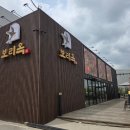 망포로84번길 | 수원 한정식 맛집 '보리옥' 망포역 무한리필 보리밥 정식 솔직 후기