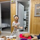 복사꽃펜션
