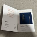 금진목욕탕 | 강릉 숙소 “탑스텐호텔-금진온천” 이용 후기