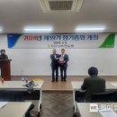 마천농업협동조합 이미지