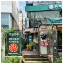 크루피자 이미지