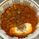 한근김치찜 - 중구 목척5길 124 | 한근김치찜