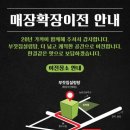 충렬로8번길 이미지