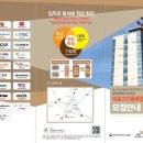 씨유메디텍 이미지