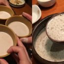 달달 이미지