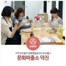 덕진-98 이미지