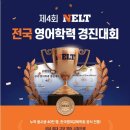 퍼펙트영어수학학원 - 고양시 덕양구 중앙로 542 | 퍼펙트영어수학학원