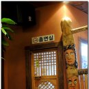 시골놀이터 이미지