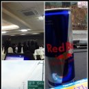 연세에너지(주) 이미지