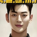 코믹연극 ''죽여주는 이야기'' 이미지