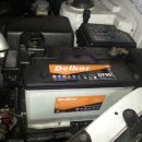 대원공업사 이미지