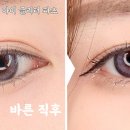 아이파츠