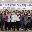 경기도의료원 이천병원 이미지